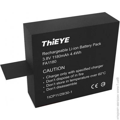  Thieye V6 Battery