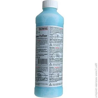  Thomas Pro Floor (790009)