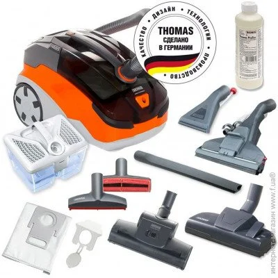   Thomas AQUA + PET & FAMILY (788563)