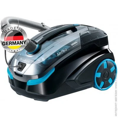   Thomas Drybox Amfibia (788596)
