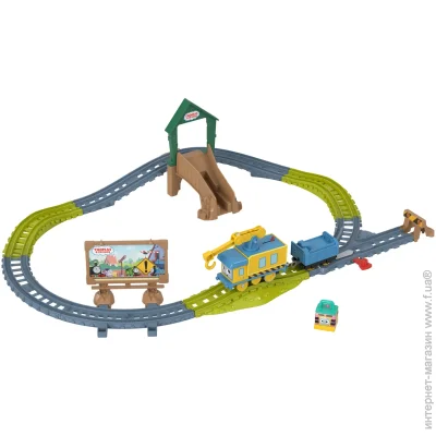   Thomas & Friends     HGY78