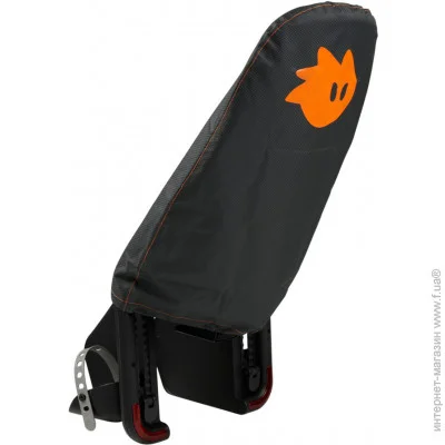  Thule Yepp Maxi raincover Black (TH12020962)