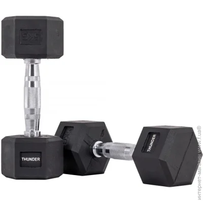 Thunder   7,5  (HEXAGONAL-DUMBBELLS-7,5KG)