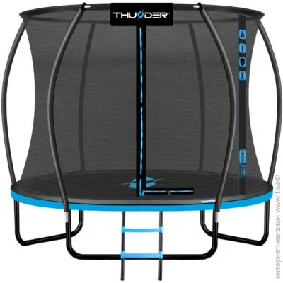  Thunder  INSIDE ULTRA 8FT  (INSIDE-ULTRA-8FT-BLUE)