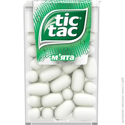  TIC TAC   ' 16 