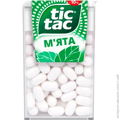 Tic Tac  ' 54 