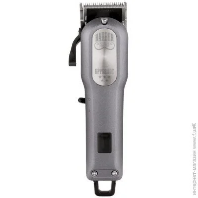     TICO PROFESSIONAL Barber UPPER CUT 5  (100402GR)