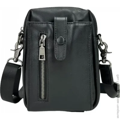 Tiding Bag      (S1633A)