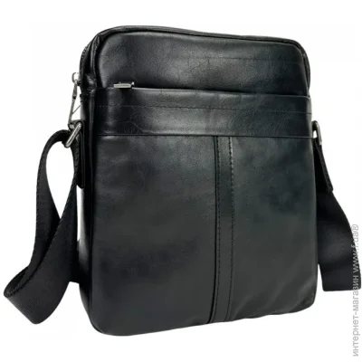Tiding Bag       (S8017A)