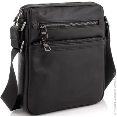 Tiding Bag       (S9830A)
