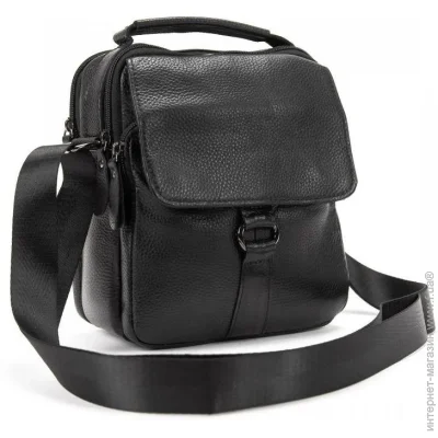 Tiding Bag      (SM56-2050A)