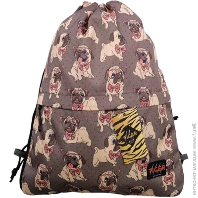   Tiger -       Print   (R651201)