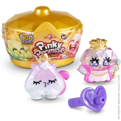 Tigerhead Toys      PK001D1