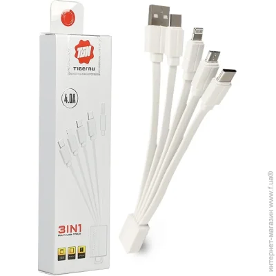 Tigernu   41 T-C008 USB 4.0A White (17071)