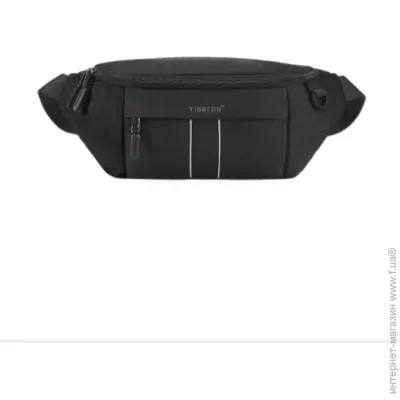 Tigernu - T-S81012 2.5 7'' Black Grey (18196)