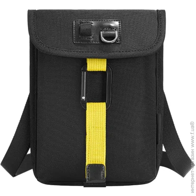 Tigernu    T-S8333 0.7 6.7'' Yellow (17062)
