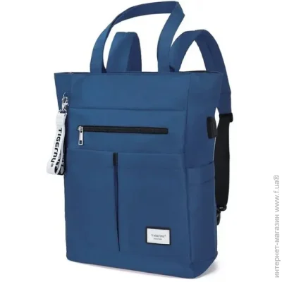    Tigernu  T-S8632 15.6" Blue (2458665283)
