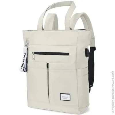    Tigernu T-S8632 15.6" Off-White (2458673917)