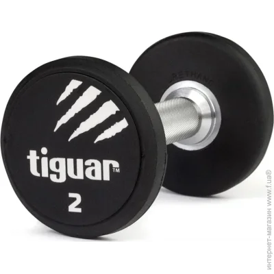 Tiguar  TI-WHPU0020  1  2  (M-8923229)