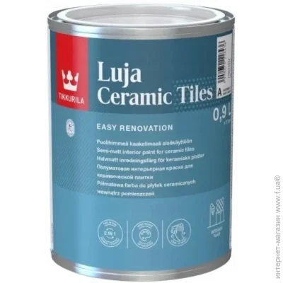 Tikkurila      0.9 1.1