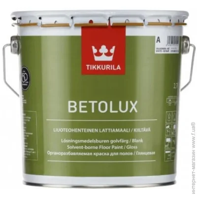  Tikkurila      2.7