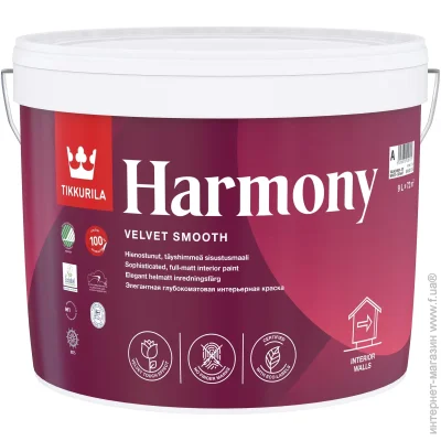 Tikkurila    Harmony      12.6