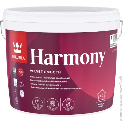 Tikkurila   Harmony     3.5