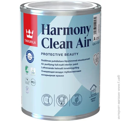 Tikkurila   Harmony Clean Air     0.9 1.4