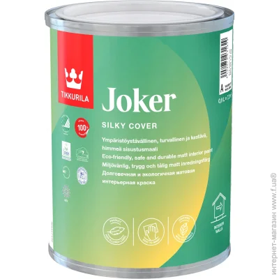 Tikkurila   Joker      0.9 1.2