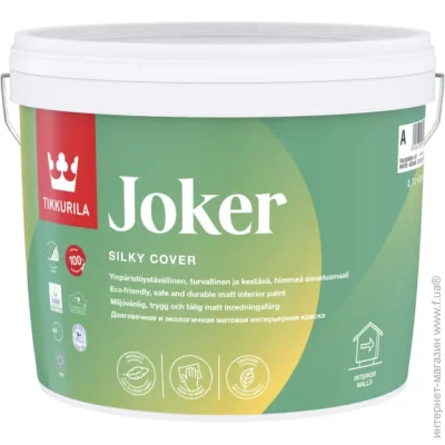 Tikkurila    Joker.      2.7 3.65