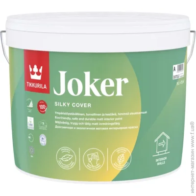 Tikkurila    Joker.      9 12.1