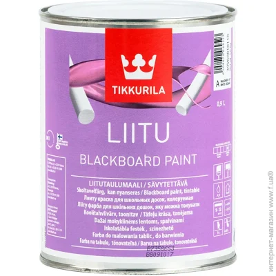Tikkurila     Liitu    0,9