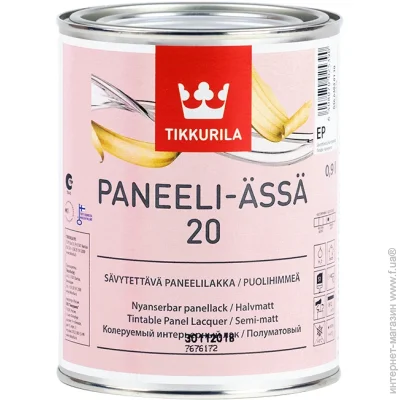 Tikkurila  Paneeli-Assa 20   0,9 