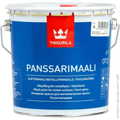  Tikkurila   Panssarimaali     2,7