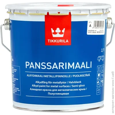  Tikkurila   Panssarimaali     2,7