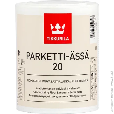 Tikkurila  Parketti-Assa 20  1 