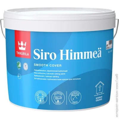 Tikkurila    Siro Himmea    9 13.4