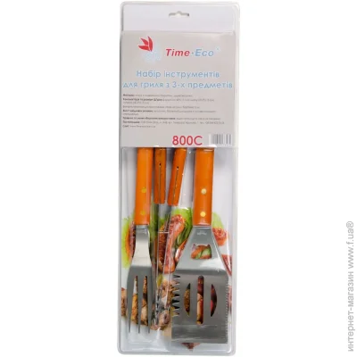 Time Eco   - 800 