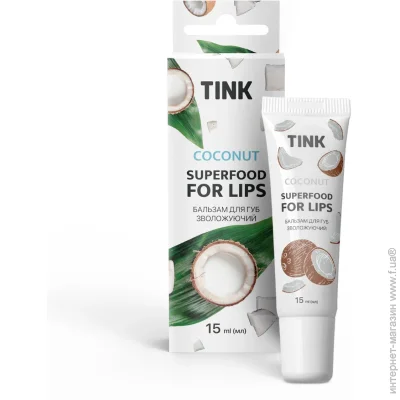 Tink    Coconut 15 