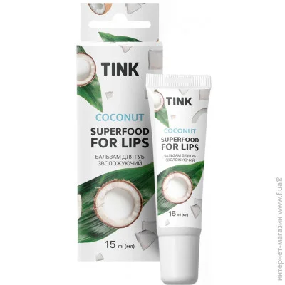     Coconut Tink 15  (4823109406780)