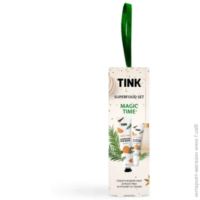     Magic Time Tink (4823109410527)