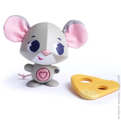   Tiny Love   1504506830