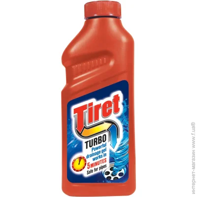     Tiret TURBO 0,5 