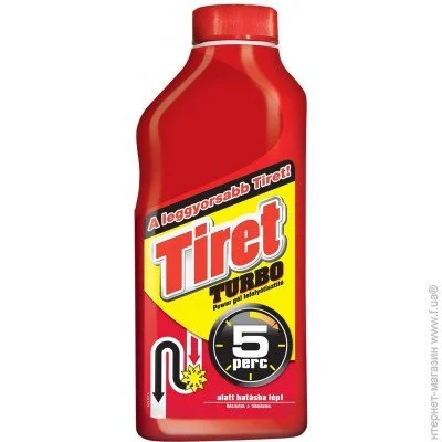  Tiret Turbo    , 500