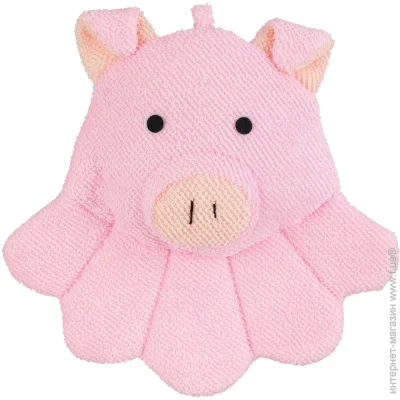 Titania  PIG 9202