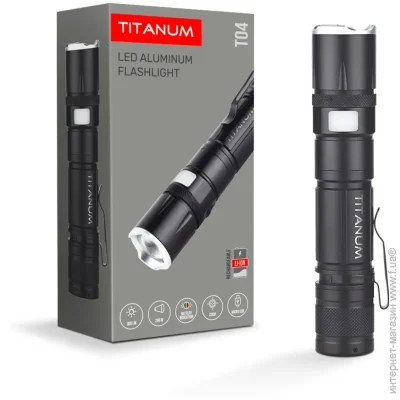 Світлодіодний ліхтарик TITANUM TLF-T04 300Lm 6500K чорний Світлодіодний ліхтарик TITANUM TLF-T04 300Lm 6500K чорний