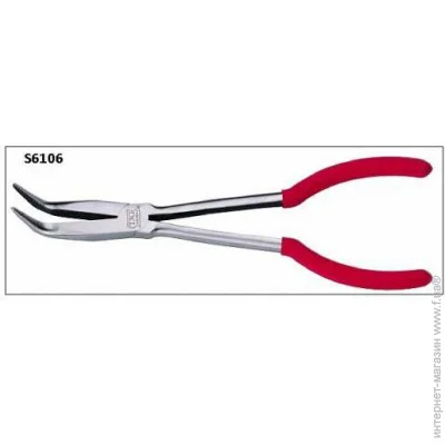  TJG TJG.   275.  () (S6106)