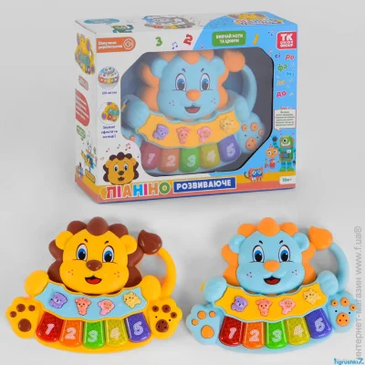 TK Group  "" 77971  (6946611479801)