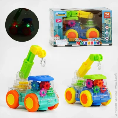 TK Group    TK11565  (2000990909657)