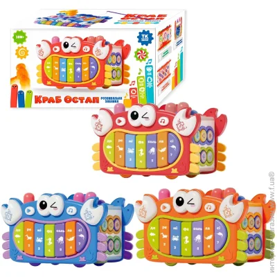 TK Group     TK84101  (2000991058422)